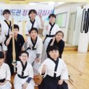 풍납검도관 이미지