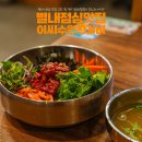 별내 점심 맛집 이씨수원왕갈비 별내 돼지갈비 솔직후기