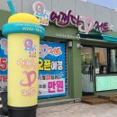 어쩌다디저트 이미지
