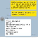 셈프레블루 이미지