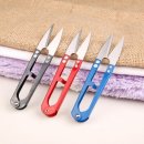 재봉유통 이미지