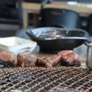 용담정육식당 네이버블로그