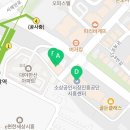 서울진약국 이미지