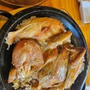 계림원 이미지