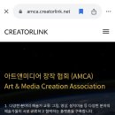 앤미디어