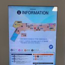 제주공항약국