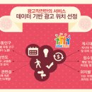 숙지공원 삼거리2 이미지