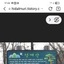 대공원역1번출구 이미지