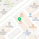 일산본곱창막창 이미지