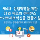 위즈코어 주식회사
