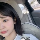 란쥬 | ［충주］ 데일리메이크업 맛집 란쥬메이크업