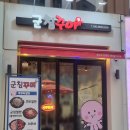 김포한강2로-L 이미지