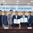 솔트 이미지