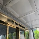 가평연리지 이미지