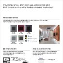 엘지시스템