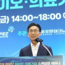대경의료기 이미지