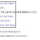 디와이홈데코 이미지