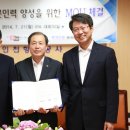 롯데인력개발 이미지