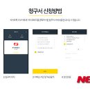 세종전기㈜ 이미지