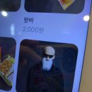 용인 무제한 보드게임 미플즈 내돈내산 후기