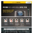 FM덴탈 이미지