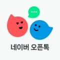 설로인주식회사 이미지