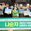 녹색중앙의원 뉴시스