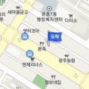 기장도내과의원 이미지