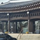 서울가든(구 서동가든) 이미지