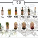 씽칭공원 이미지