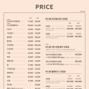 아나덴 슈가링 왁싱 마곡역점 이미지