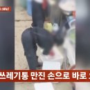 시장얼음 - 공주시 | 시장얼음