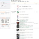 큰박스닷컴