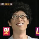 대포칼제비 이미지