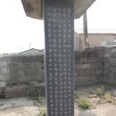 보천2리 이미지