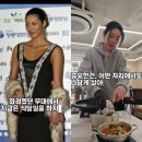 마누라식당 이미지