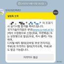 조경당 | 조경기사 필기, 실기 합격 후기