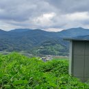 변치 않는 마음, 인연의 꽃말을 찾아! - 청도 화양읍 거칠고 나즈막한 산 한바꾸 하고 이서면 양원리 백일홍에 위안을 받다~ 이미지