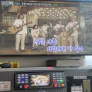 락큐노래연습장 이미지