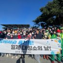 율천동행정복지센터 이미지