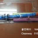 신우상사 이미지