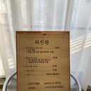 라진관 | 결혼 기념일 거제도 라진관 촬영 후기❤️