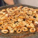 배꽃빵집