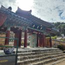 삼불사 화장실 이미지