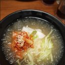 골든플레이스