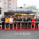 엄사상점가 공영주차장 이미지