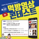 59피자 이미지