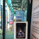설한옥 이미지