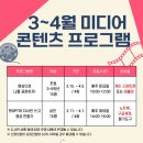 대구광역시립남부도서관 이미지