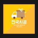 쓰리포인트덴탈 이미지